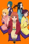 Joshiraku cover