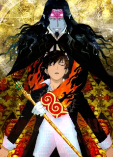 Gankutsuou: The Count of Monte Cristo cover