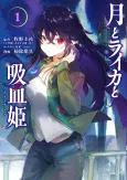 Irina: The Vampire Cosmonaut cover