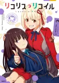 Lycoris Recoil Official Comic Anthology: React cover