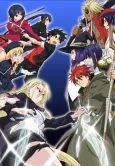 UQ Holder! cover