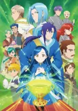 Ascendance of a Bookworm Season 3 cover