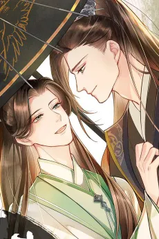 The Tyrant Prince's Last Promise cover