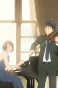 Nodame Cantabile cover