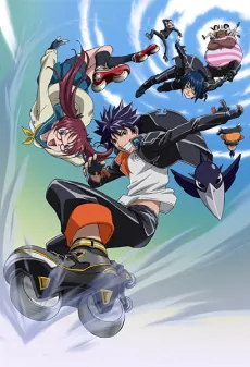 Air Gear cover