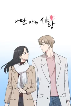 Love of Mine cover