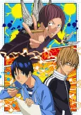 Bakuman. 3 cover