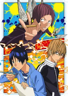 Bakuman. 3 cover