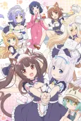 Nekopara cover