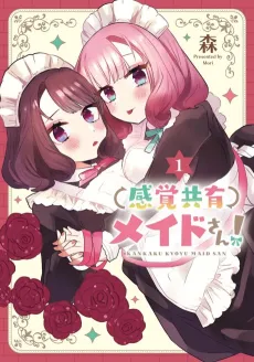 Kankaku Kyouyuu Maid-san! cover