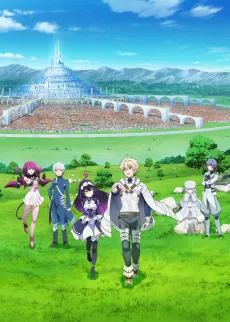 Infinite Dendrogram cover