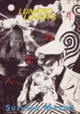 Lunatic Lover's cover