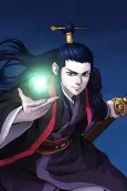 Gwanjon Lee Gang-Jin cover