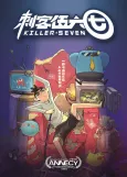 Scissor Seven cover