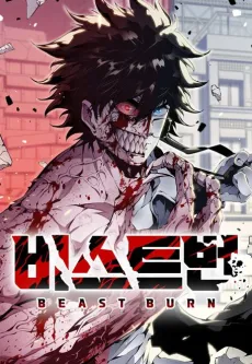 Beast Burn cover