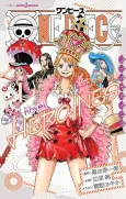 One Piece: Heroines cover