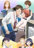 I Have a Crush at Work cover