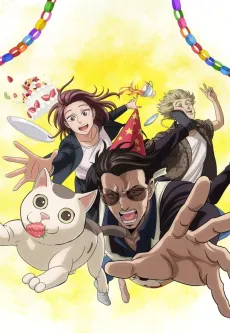 The Way of the Househusband Part 2 cover