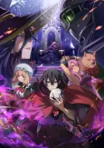 The Strongest Magician in the Demon Lord's Army was a Human cover