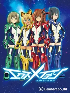 X Maiden cover