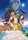 Sinbad: Night at High Noon and the Wonder Gate cover