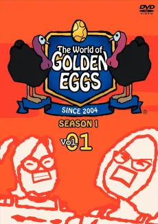 The World of Golden Eggs cover