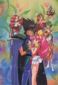 Ai Tenshi Densetsu Wedding Peach Specials cover