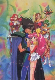 Ai Tenshi Densetsu Wedding Peach Specials cover