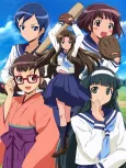Taishou Yakyuu Musume.: Konya no Watashi wa Romantic Strike cover
