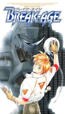 Breakage cover