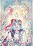 Hua Xianzi: Mofa Xiang Dui Lun cover