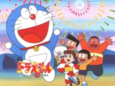 Doraemon: It's Summer! cover