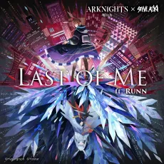 Last Of Me cover
