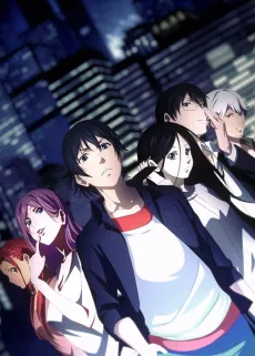 Hitori no Shita - The Outcast cover