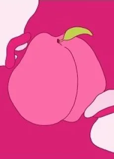MTV Ident: HORNY cover