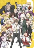 Danganronpa 3: The End of Hope's Peak High School - Hope Arc cover