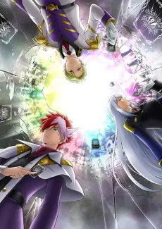 Battle Spirits: Mirage cover