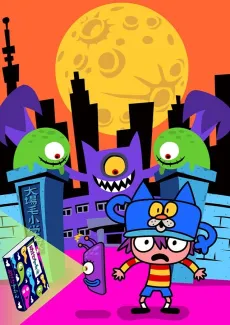 Obake Zukan cover