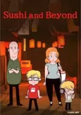 Sushi and Beyond cover