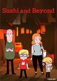 Sushi and Beyond cover