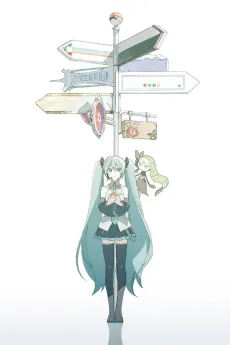 Crossroad cover