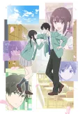 I Want to End this Love Game cover