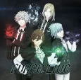 FORCE LIVE cover