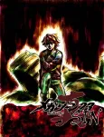 Megazone 23 SIN cover