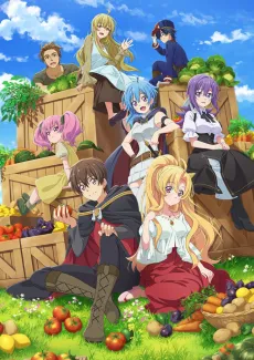 I've Somehow Gotten Stronger When I Improved My Farm-Related Skills cover
