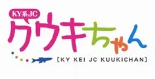 KY-kei JC Kuuki-chan cover