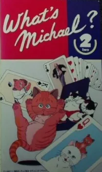 What's Michael? 2 cover