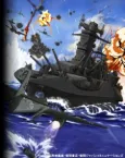 The Fleet of the Rising Sun cover