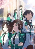The Irregular at Magic High School Season 3 cover