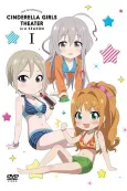 Cinderella Girls Gekijou 3rd Season Specials cover